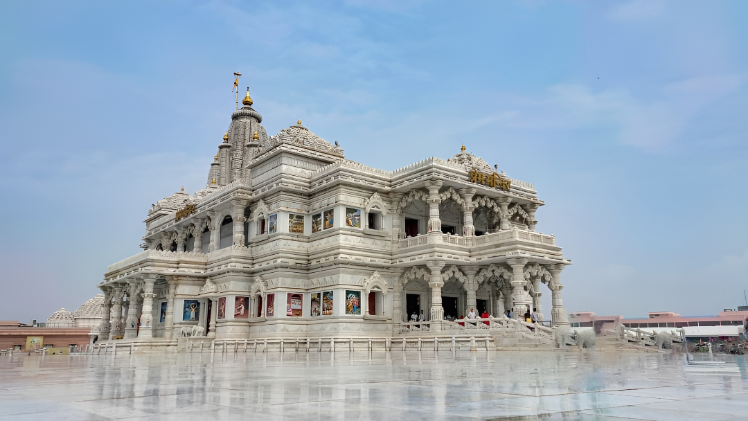 Prem Mandir